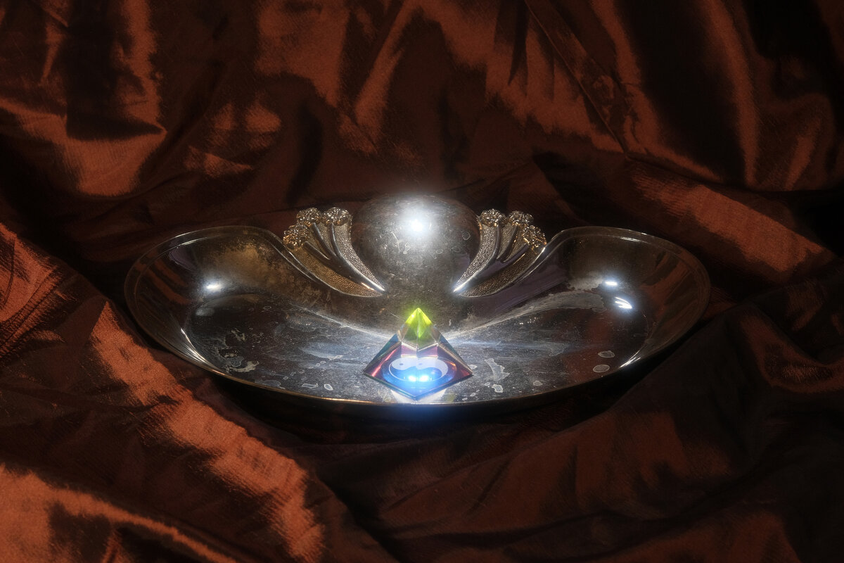 Изначалье - Павѣлъ А.