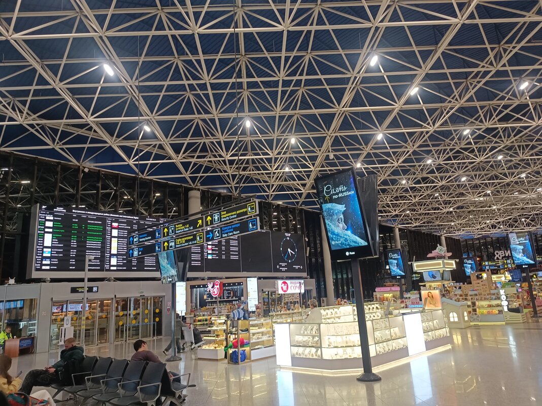 31.03.2026 - Serega SchütZ