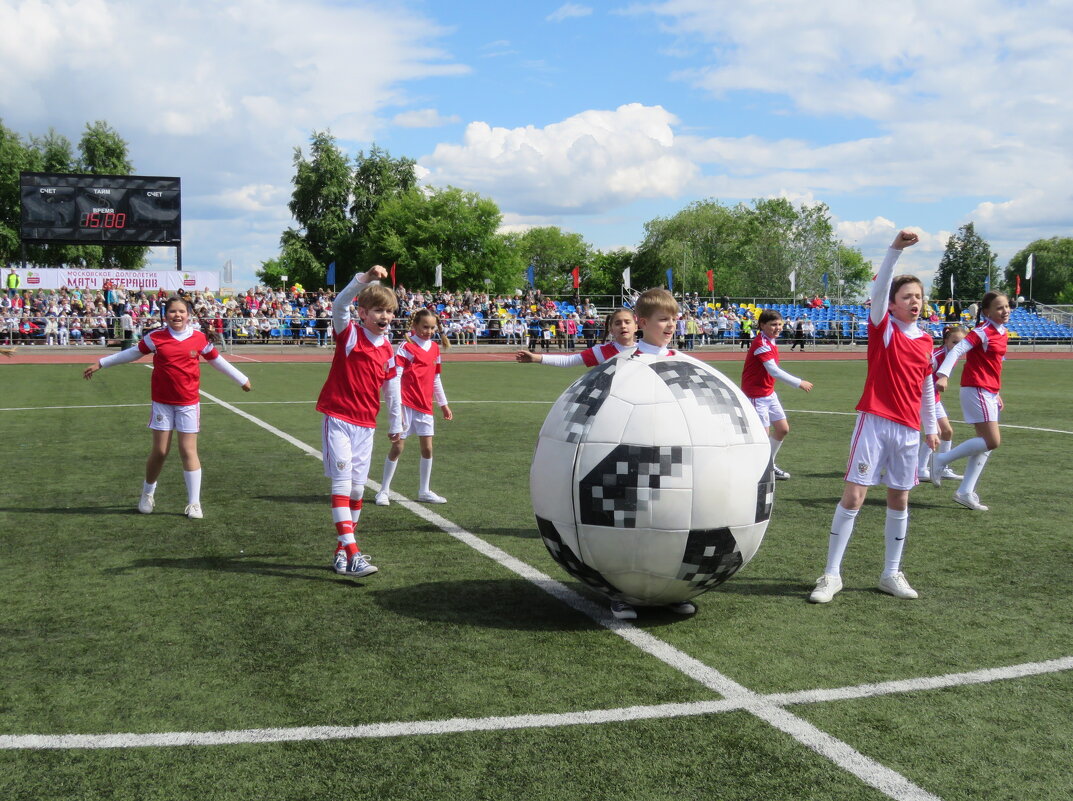 Группа поддержки - ИРЭН@ .
