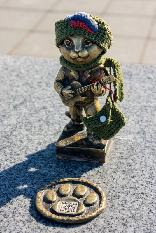 Мурзик с гитарой:встречает Весну! - Alisia La DEMA Мурзик с гитарой:встречает Весну! - Alisia La DEMA