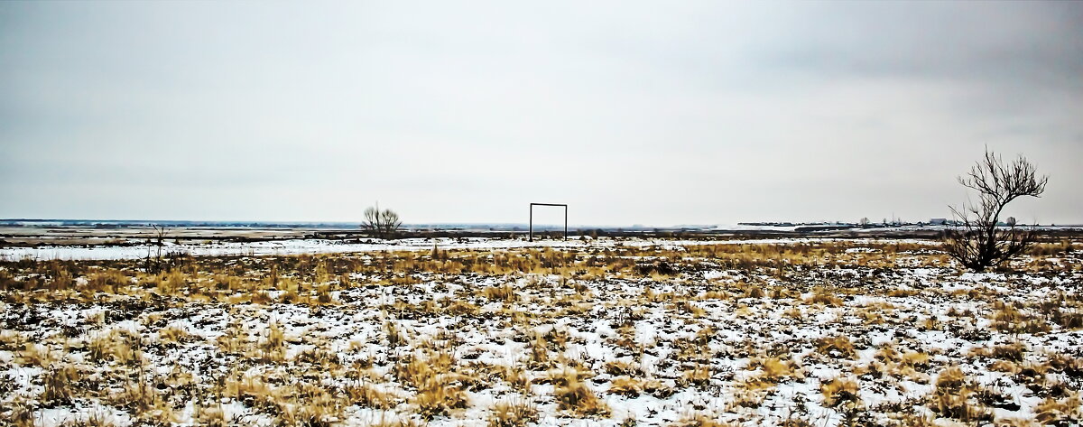 СТЕПЬ - HART BAD