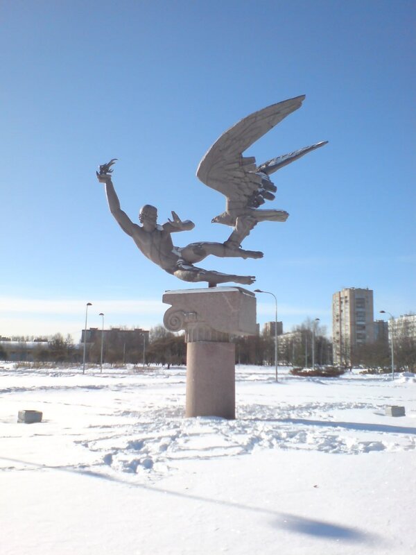 Похищение огня - Not Lion