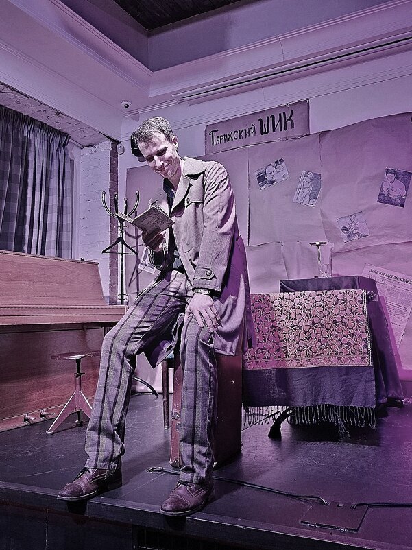 Александр Мицкевич / моноспектакль "Соло на чемодане" - zavitok *