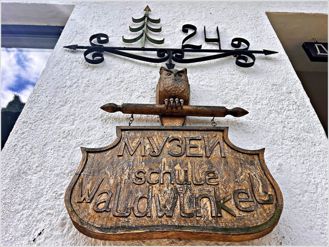 ****** - Валерия Комова ****** - Валерия Комова