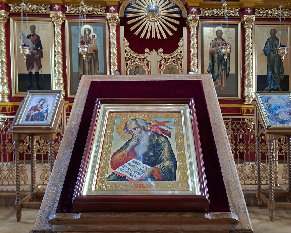 Святыня храма: особо почитаемая икона св.ап.Иоанна. - ИРЭН@ . Святыня храма: особо почитаемая икона св.ап.Иоанна. - ИРЭН@ .