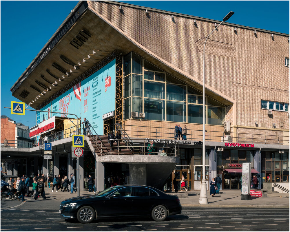 *** - someone somewere