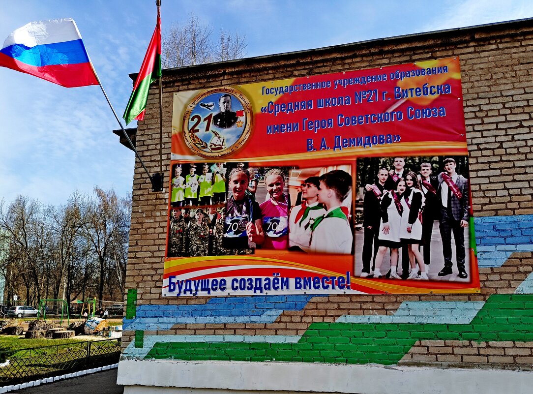 Ну, за единение! - Vladimir Semenchukov