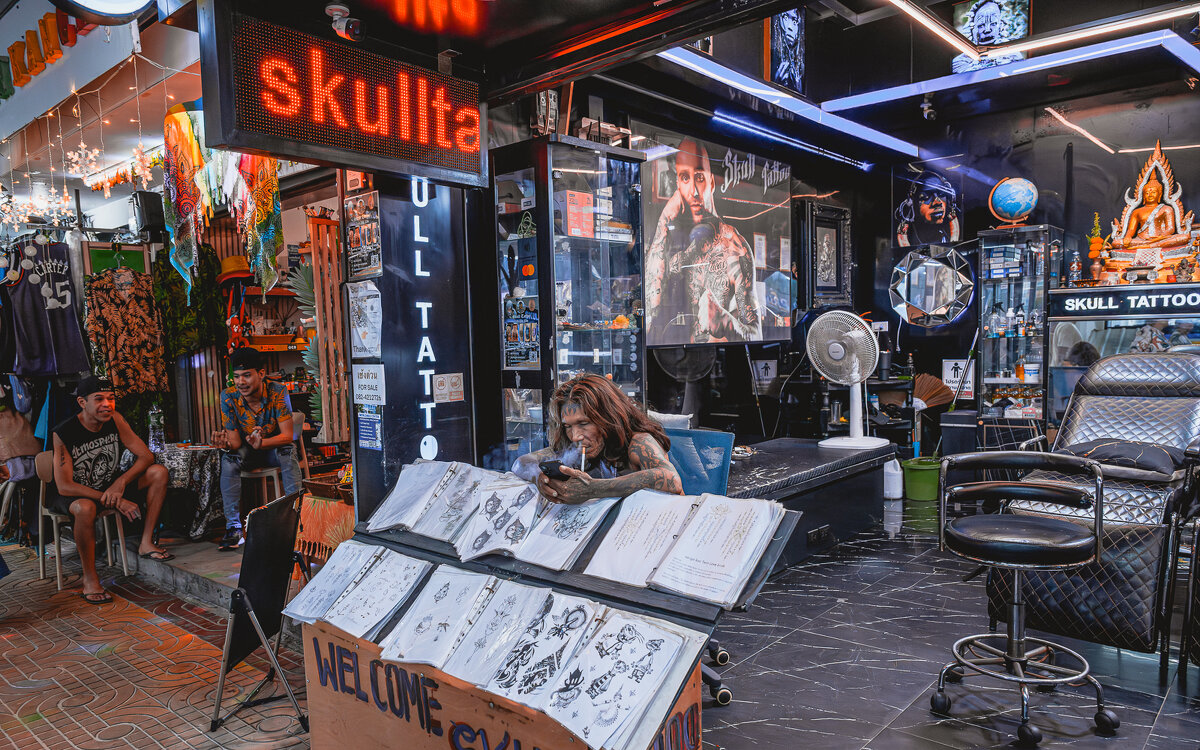 ... - Жора Житников