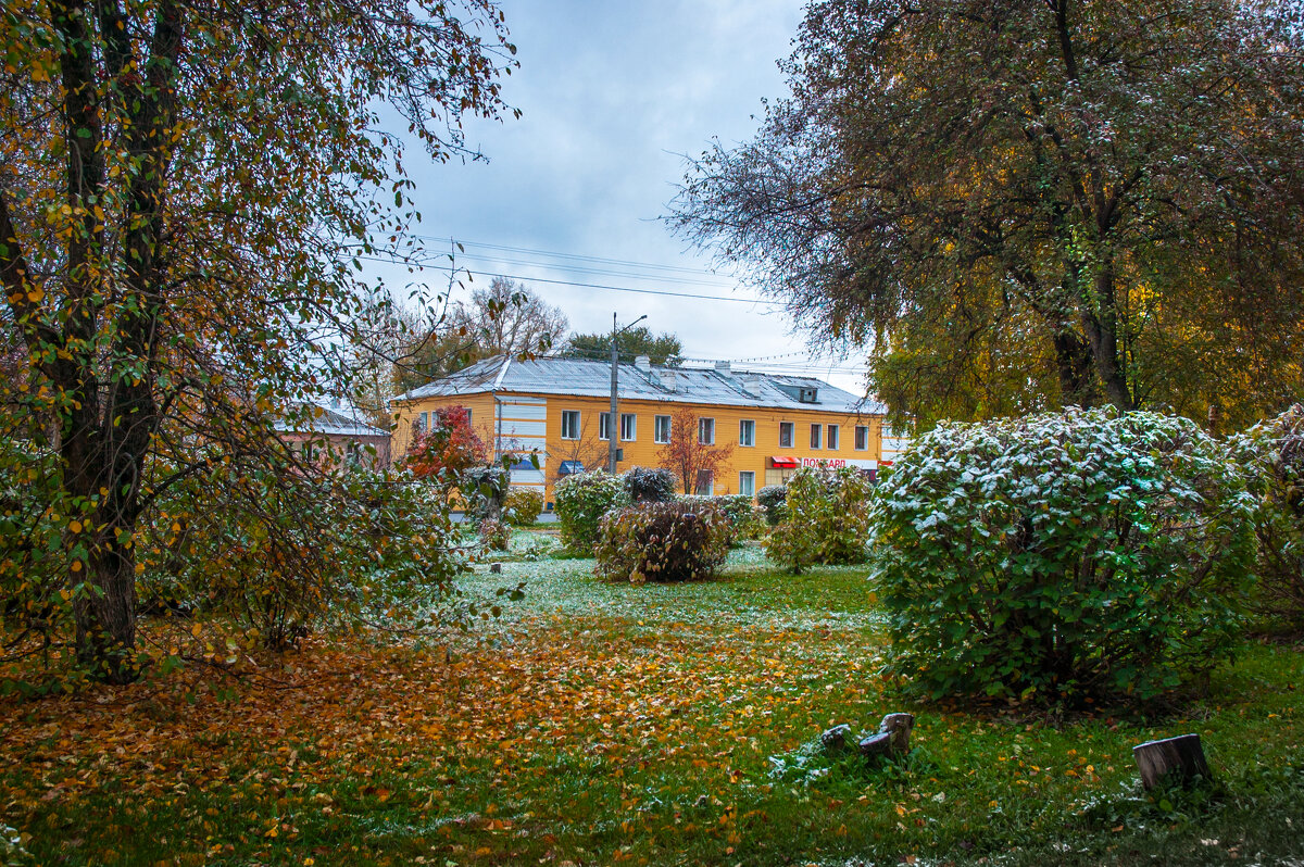 *   *   * - Уже не важно ...