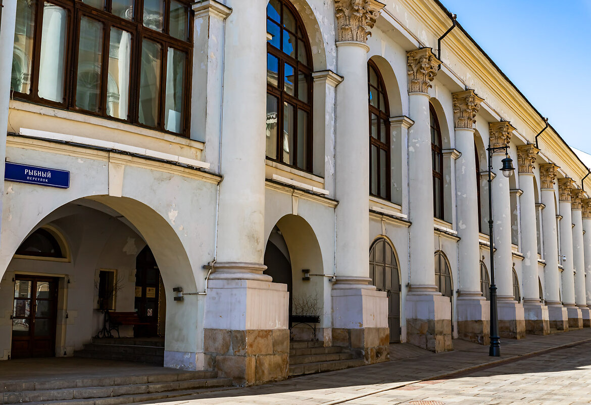Рыбный переулок - Александр 
