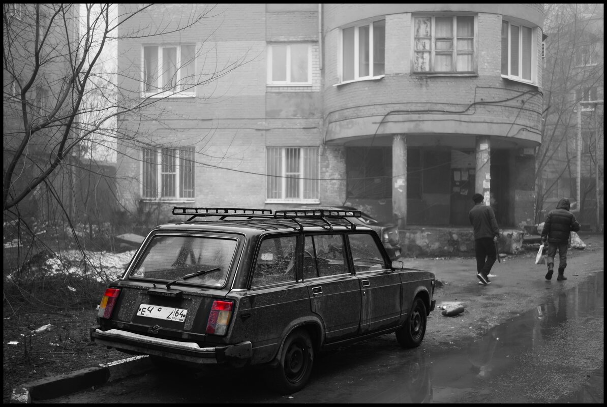 Тихая тоска в ироничном оттенке... - Сергей В