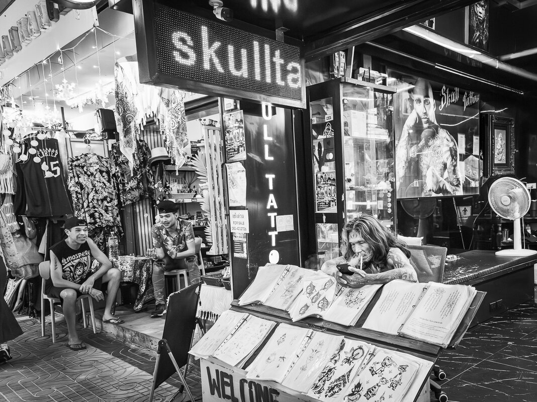 ... - Жора Житников