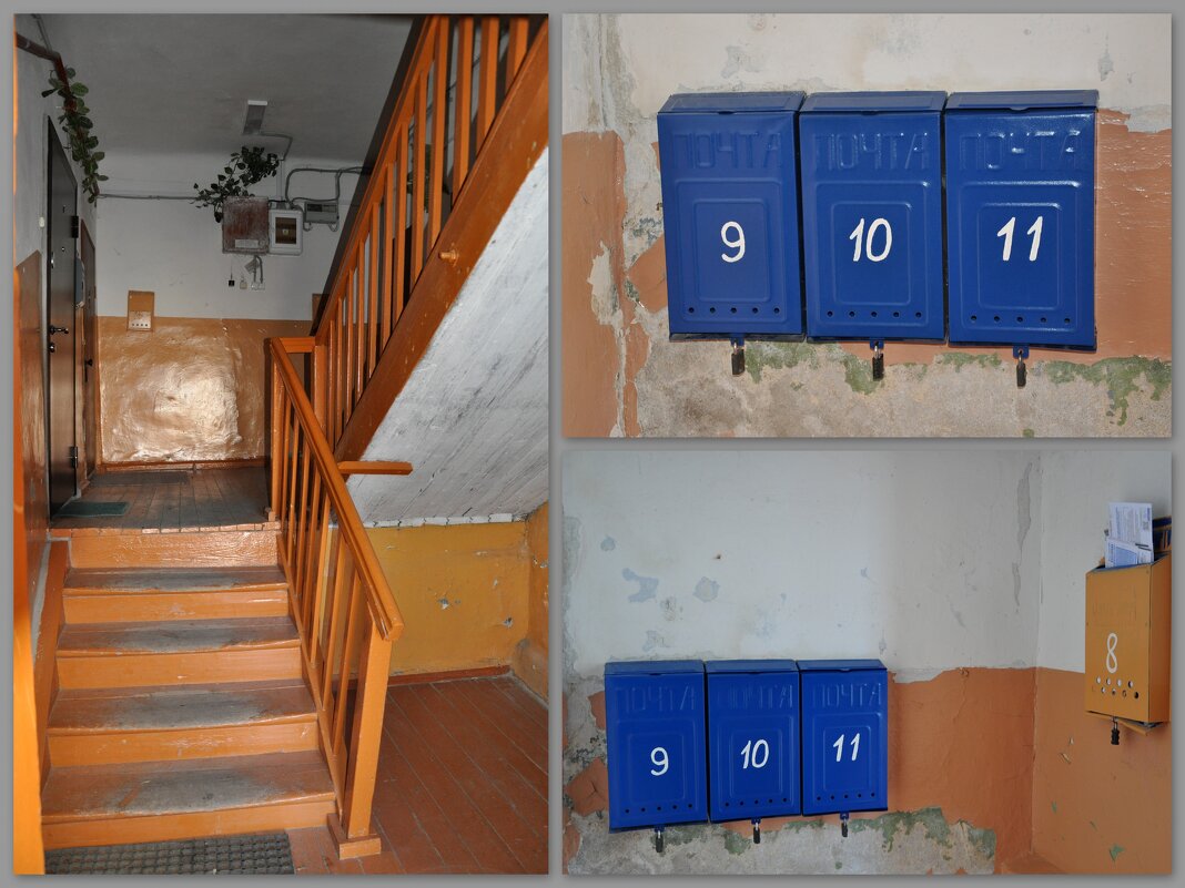 Приходите в наш дом, двери открыты - Татьяна Машошина