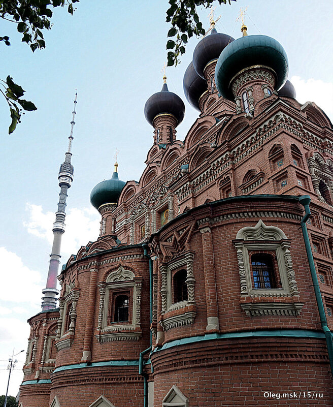 вехи истории - Олег Лукьянов