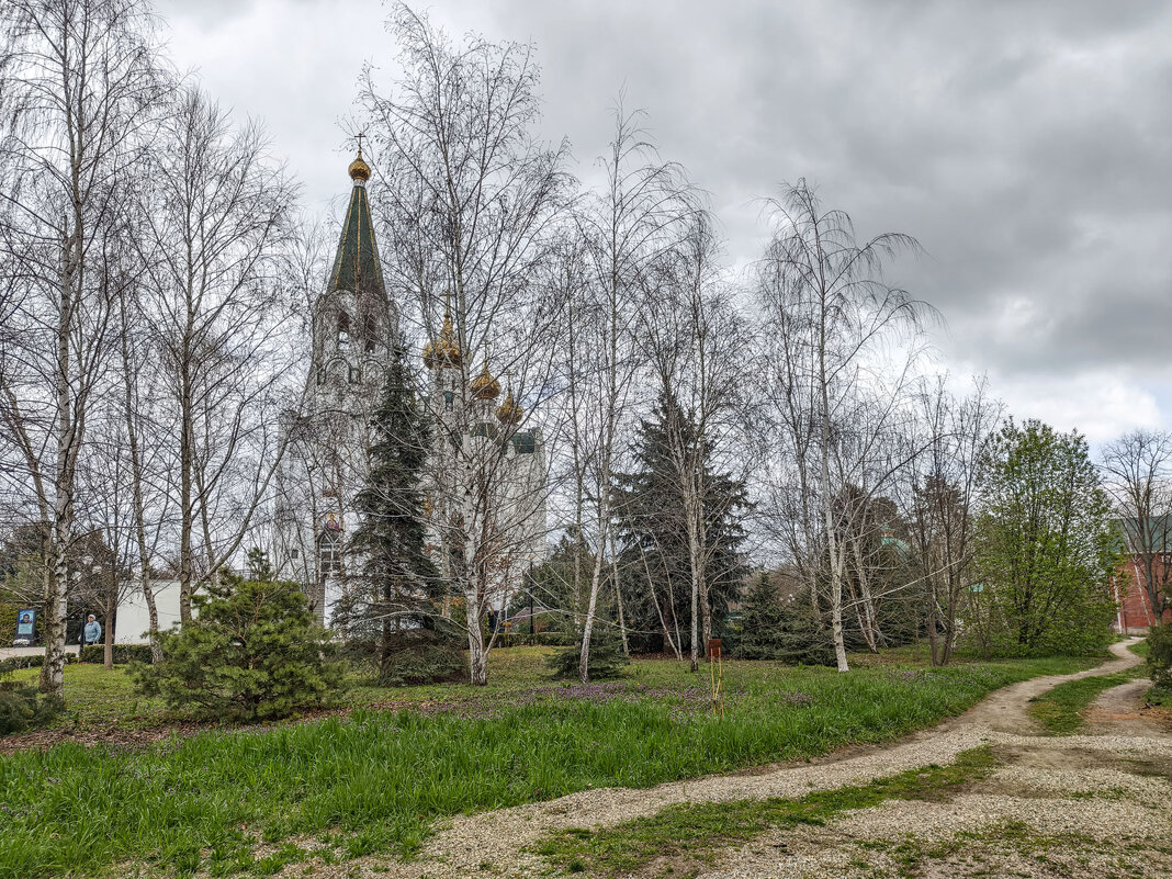Пасмурный день - Валерий Ткаченко