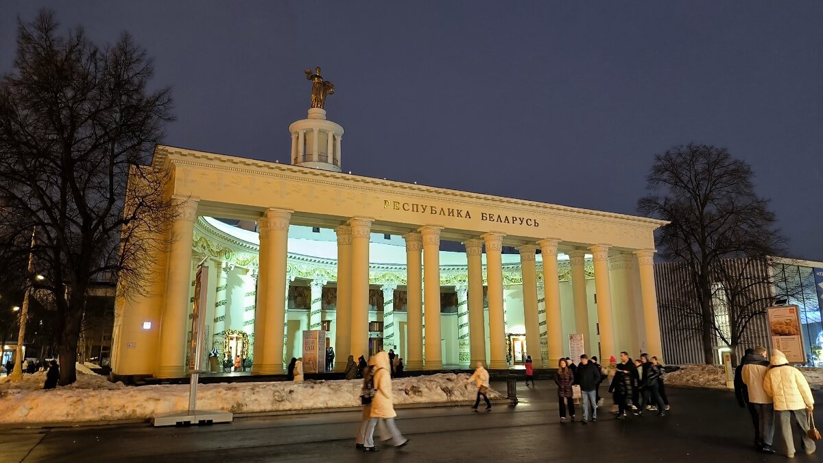 ВДНХ. Павильон Беларусь. - Ольга 