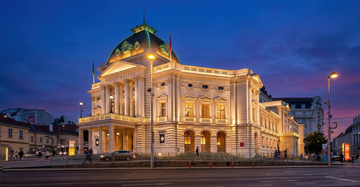Прогулка по вечерней Вене - Valentin Bondarenko