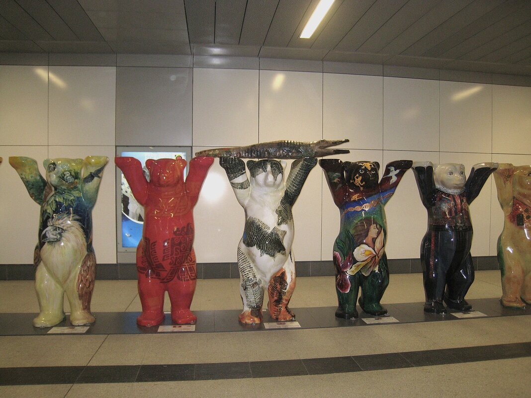 Берлинские медведи и крокодил. - unix (Илья Утропов) Берлинские медведи и крокодил. - unix (Илья Утропов)