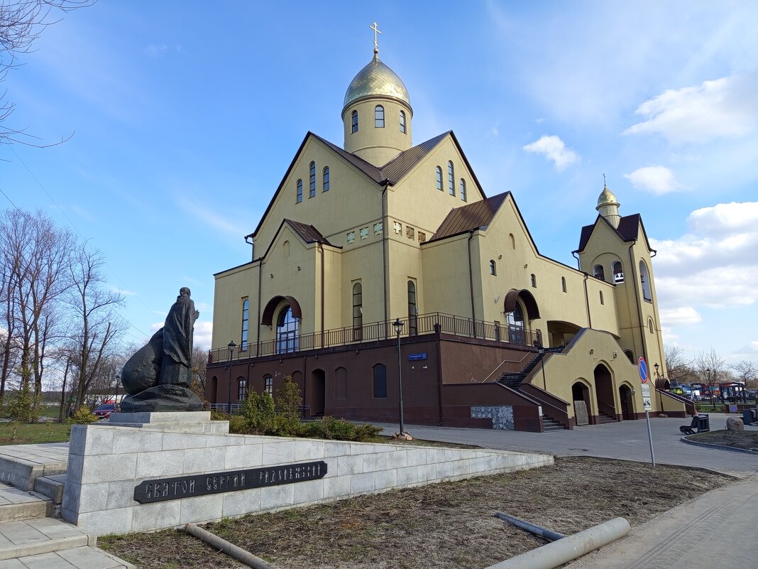 Накануне Вербного Воскресения - Андрей Лукьянов