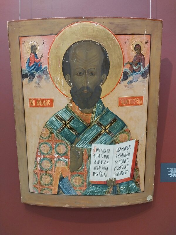 ..... - Murat Bukaev 