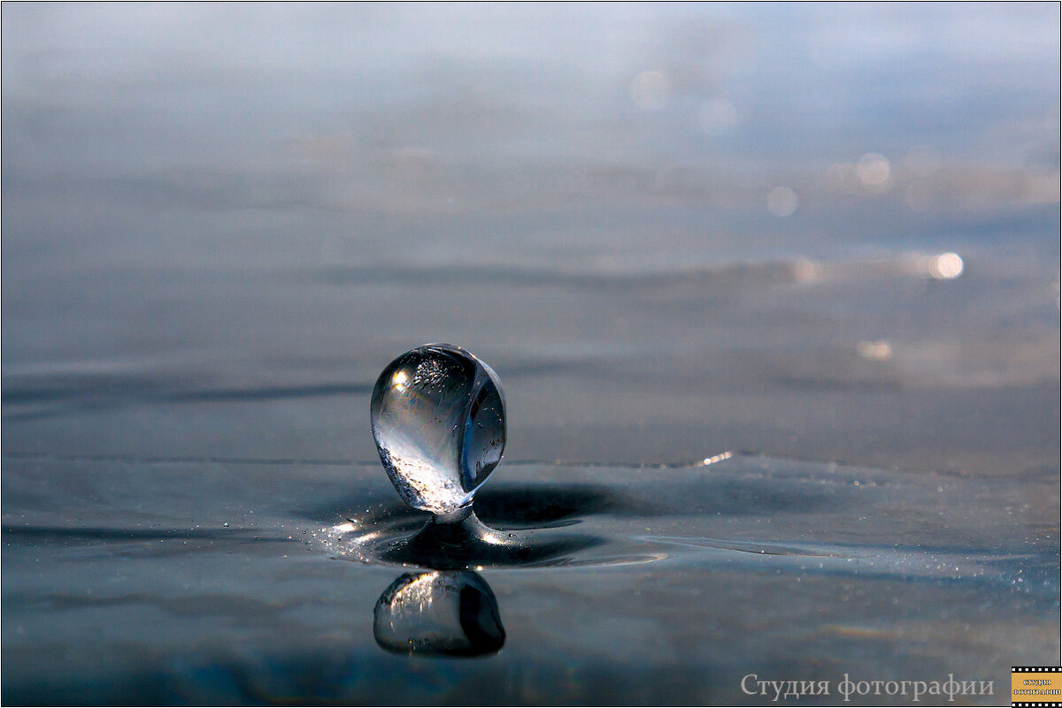 Байкальская льдинка - Студия фотографии