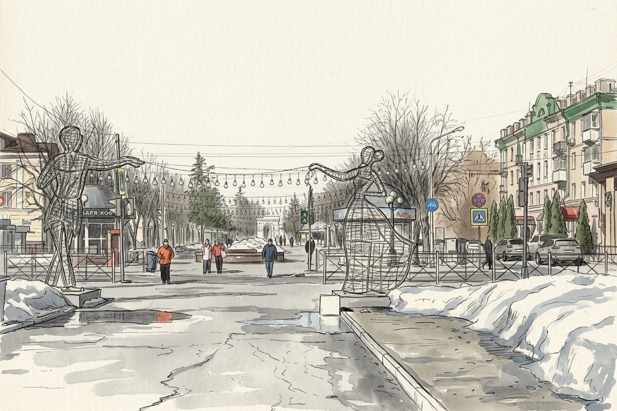 Версия - 1 - Alisia La DEMA