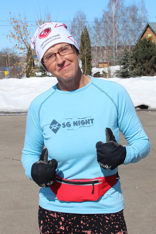 Бегунья улыбнулась) - Елена Минина