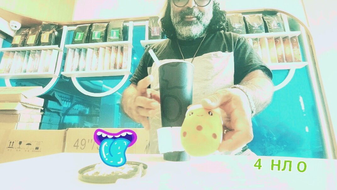 4  НЛ О - CLOSE WAYS ALL