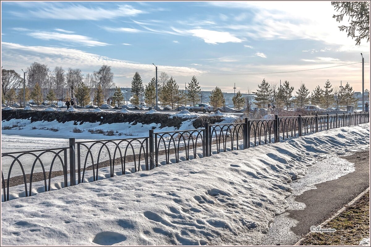 Весенним днём... - Aquarius - Сергей