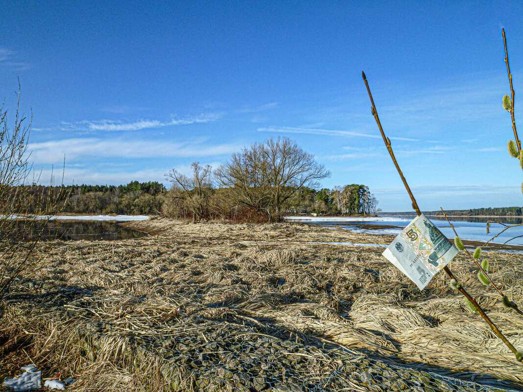 Нашел. Потерявшему верну за вознаграждение. :-) - Михаил "Skipper" Нашел. Потерявшему верну за вознаграждение. :-) - Михаил "Skipper"