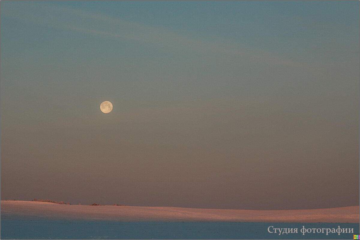 Лунное утро - Студия фотографии