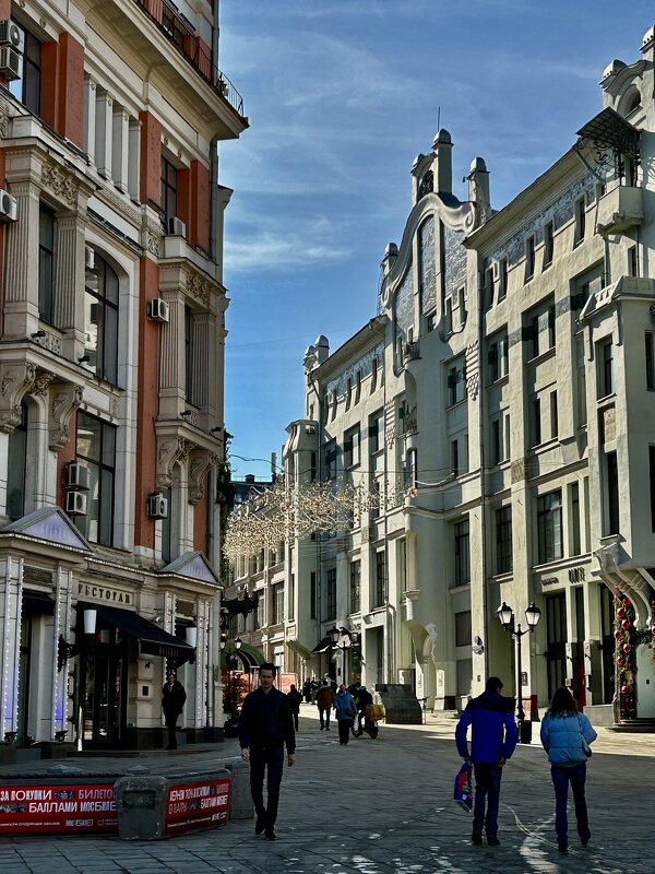 Старый город - Натали 