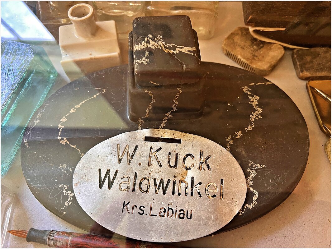 Экспонат музея. - Валерия Комова Экспонат музея. - Валерия Комова