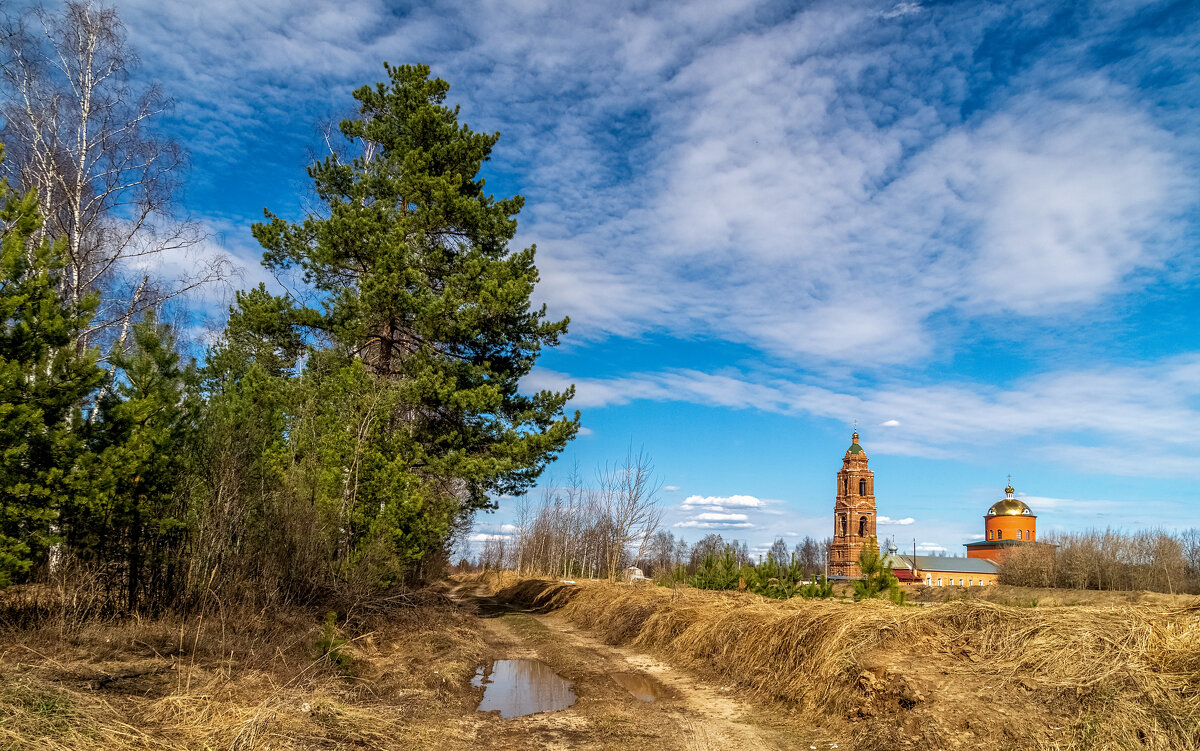 Теплый апрель 2 - Андрей Дворников Теплый апрель 2 - Андрей Дворников