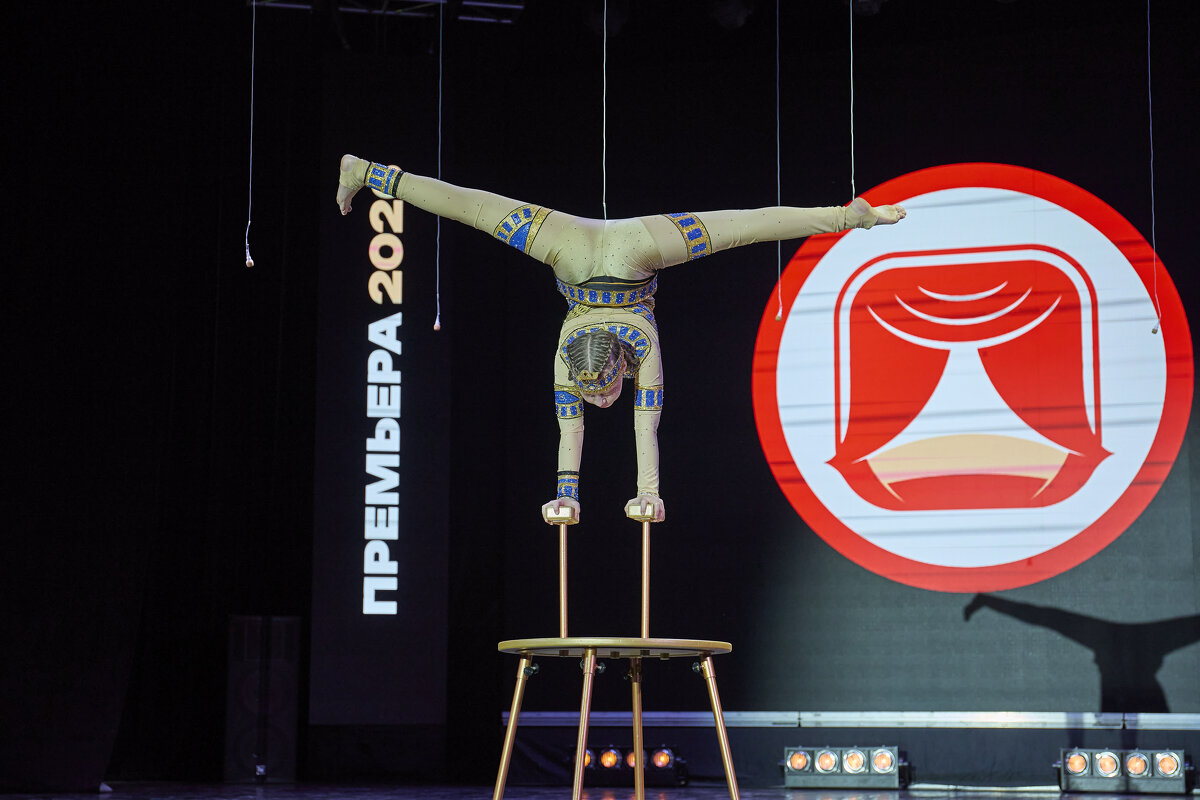 Выступление 1 - Александр Посошенко Выступление 1 - Александр Посошенко