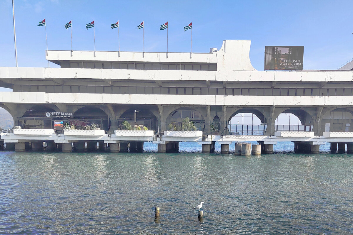 Сухум, морской вокзал - Фотогруппа Весна Сухум, морской вокзал - Фотогруппа Весна