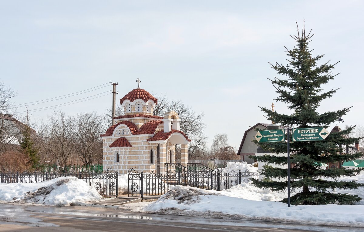 Часовня Матроны Московской в Радонеже - Валерий Иванович