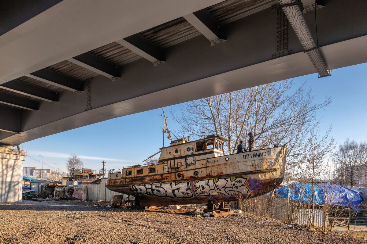 Про Питер - Владимир Колесников