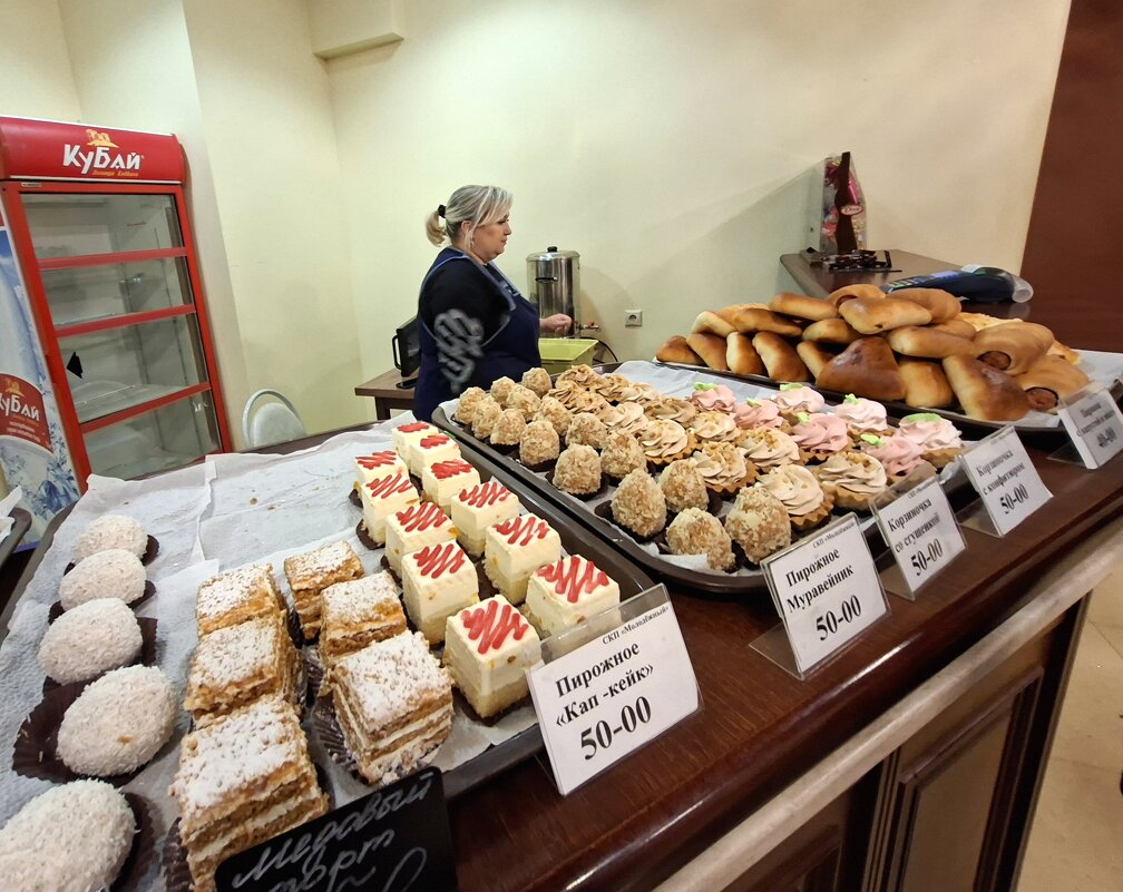 Буфет театра оперы и балета им Яушева. - ИРЭН@ .