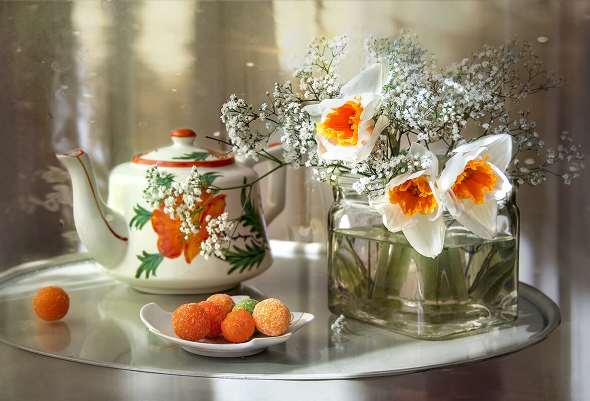 Для доброго утра всем! - Bosanat Для доброго утра всем! - Bosanat