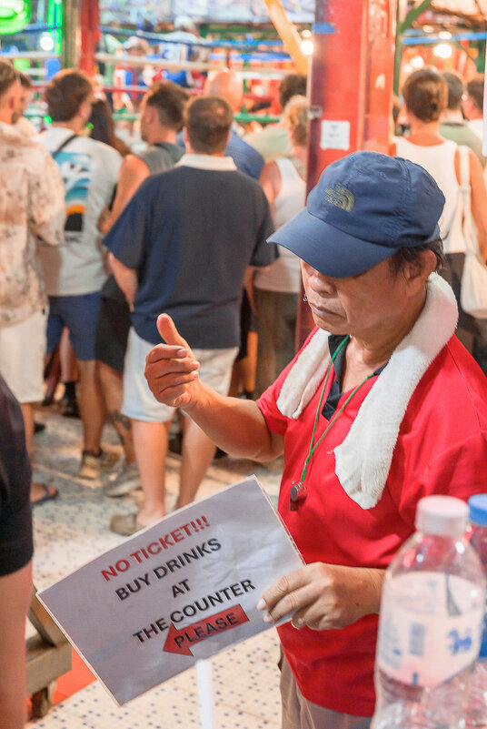 ... - Жора Житников