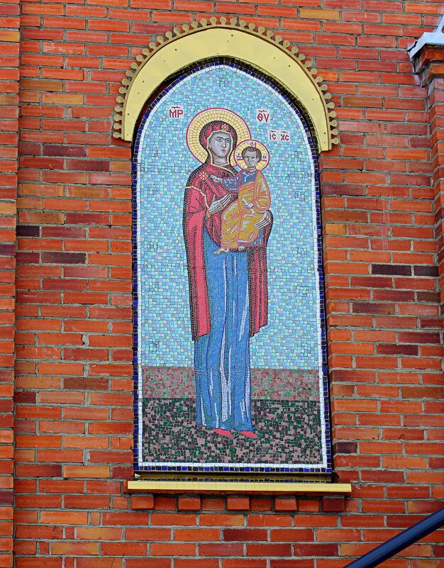 Богородица - мозаика - Татьяна Лютаева