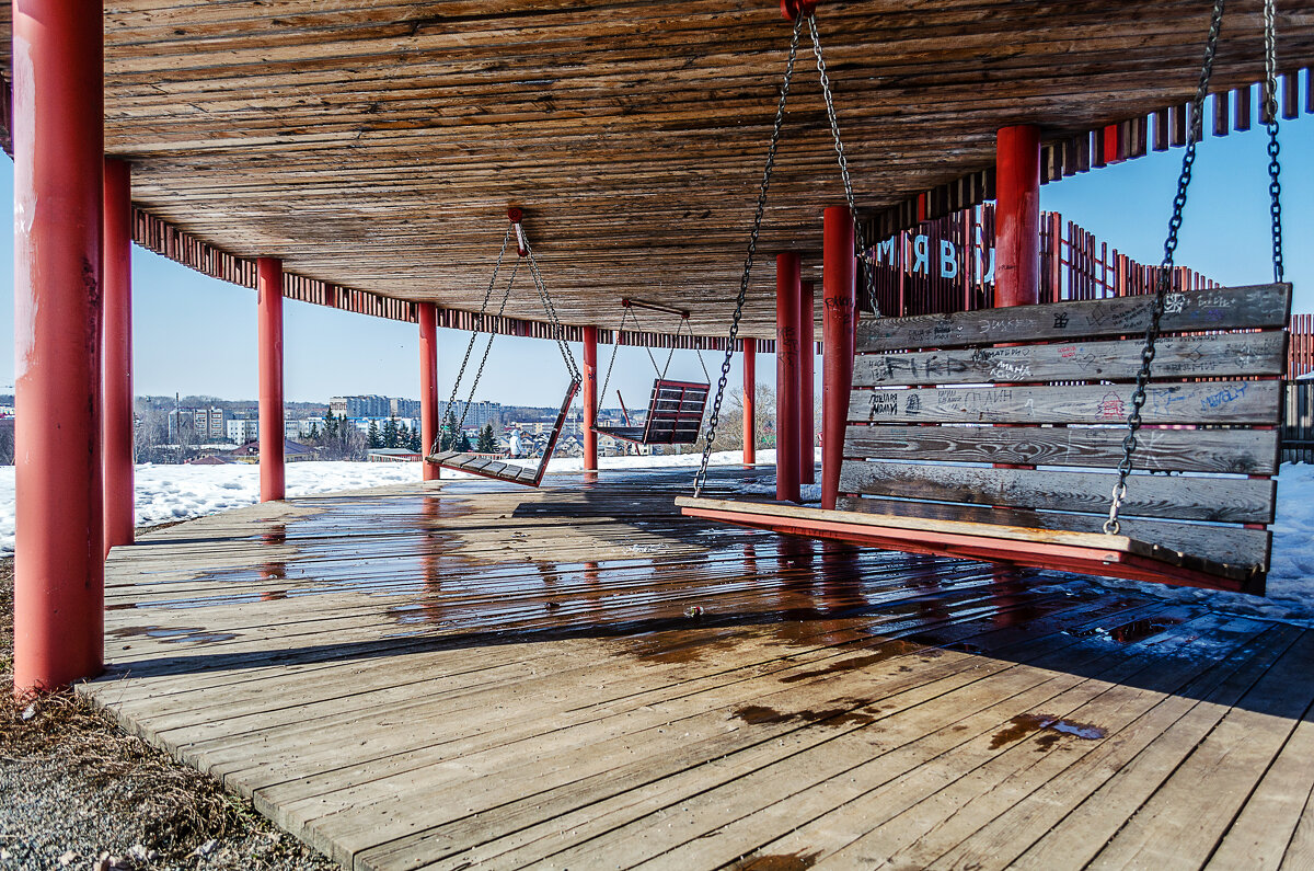 Присядь. Отдохни. Подумай - Андрей Щетинин