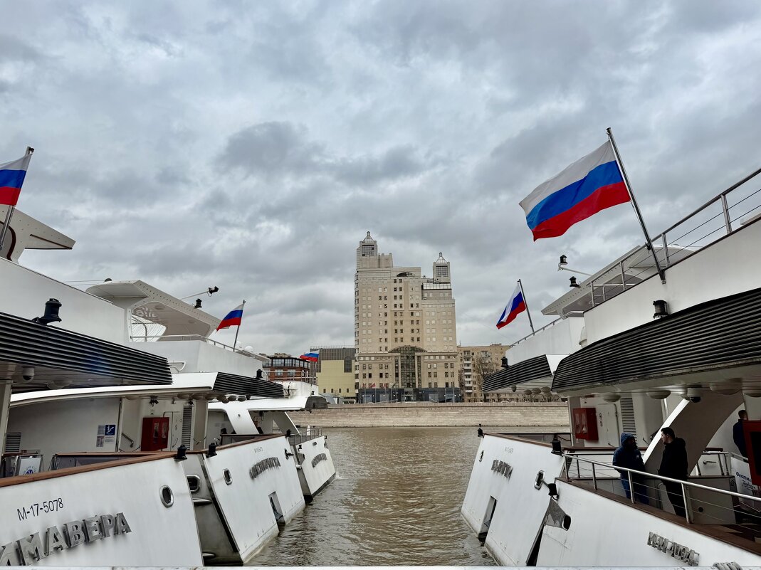 На старте… - Любовь 