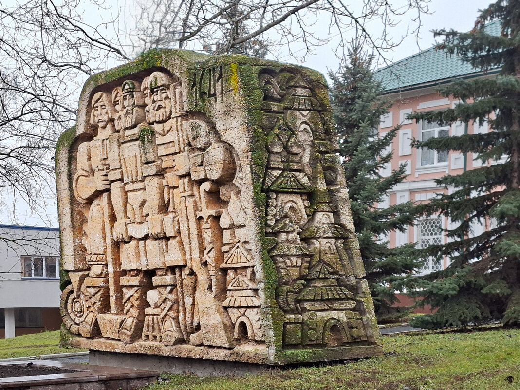 Памятный знак основателям Саранска - ИРЭН@ .