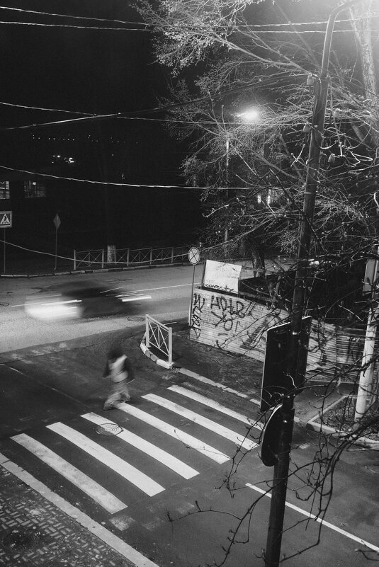 Движение - Александр Гапеев