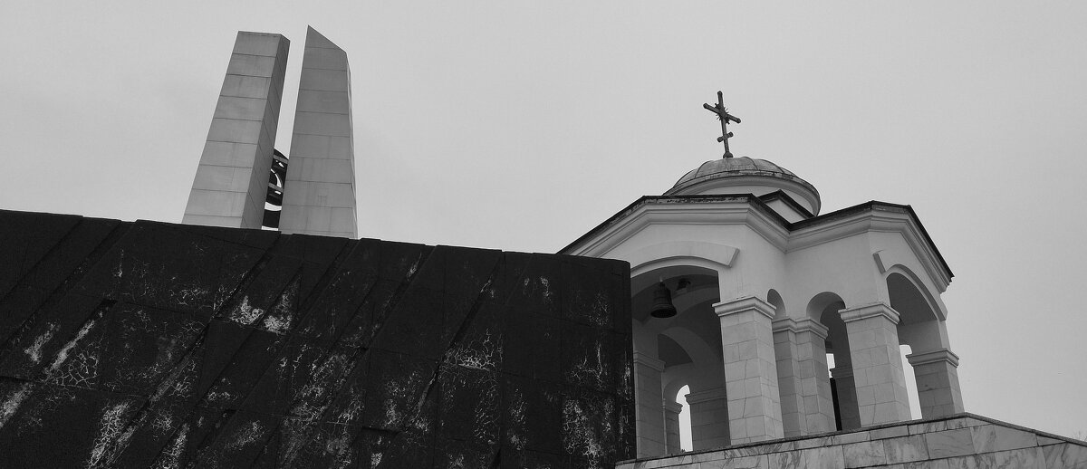 Мемориал славы шахтёров. - Радмир Арсеньев