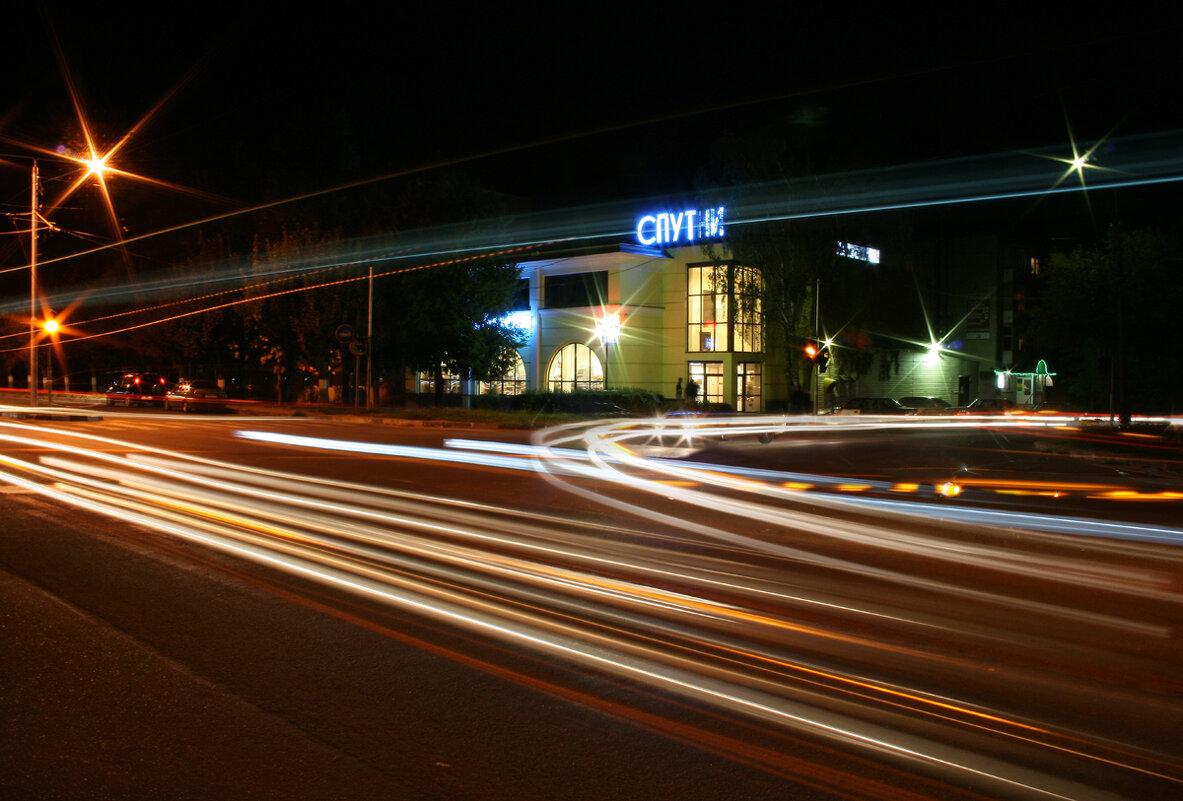 Спутни - Владимир Гришин