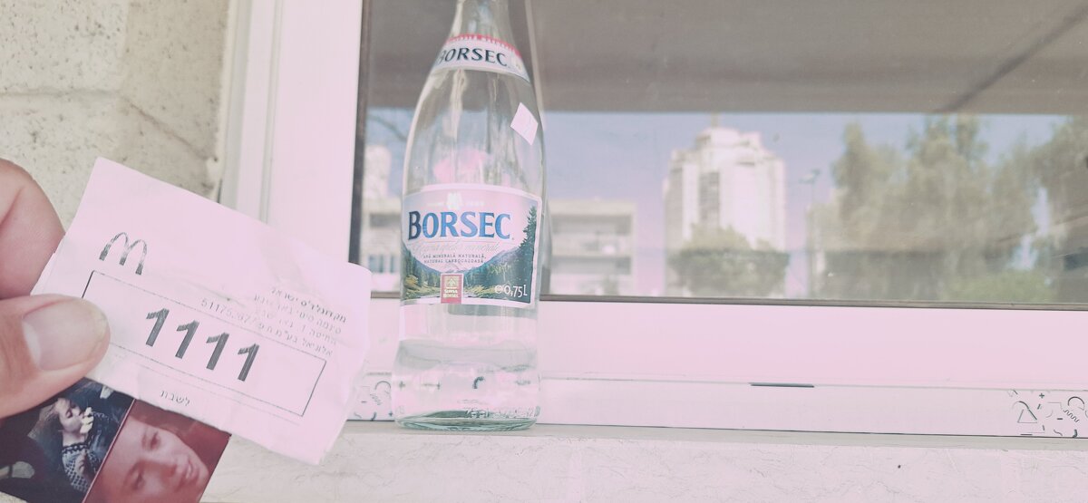 14  КЛОС (113) - CLOSE WAYS ALL