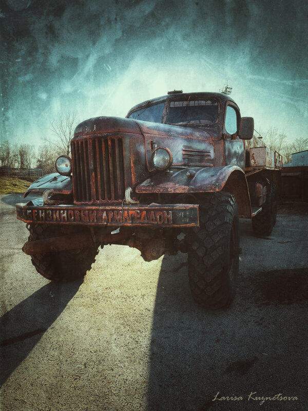 Легенда - Larisa Kuznetsova